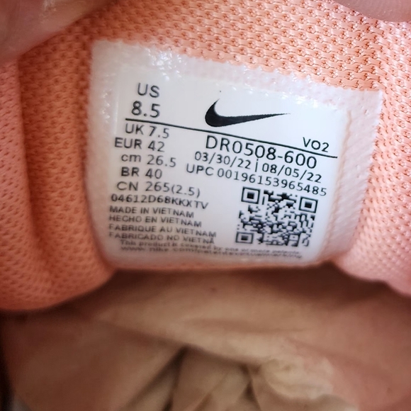 Nike Hot Step Air Terra/Nocta (US 8.5) - Picture 2 of 16